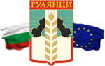 Oбщина Гулянци