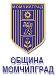 Община Момчилград