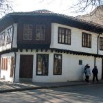 Исторически музей Севлиево