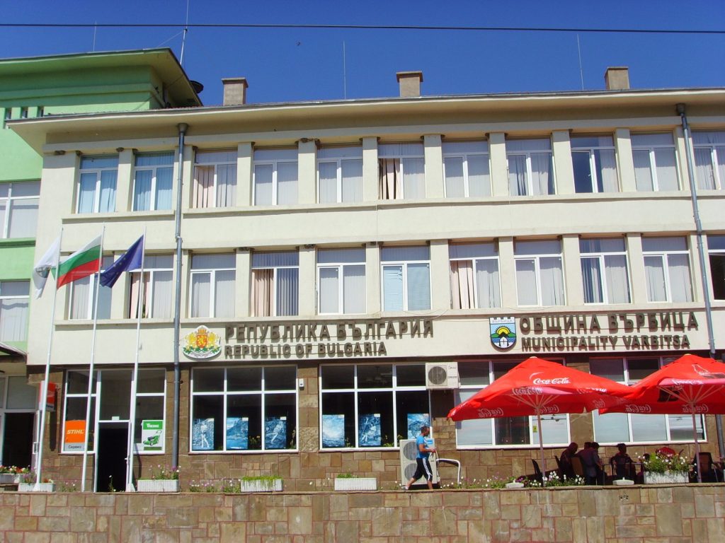 Община Върбица