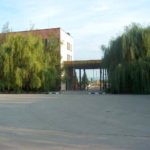 РВП София ЕООД