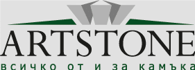 Артстоун Лого