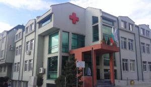 МБАЛ Свети Йоан Рилски ООД Ямбол