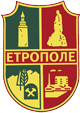 Obshtina Etropole