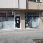 в и к магазин детелина