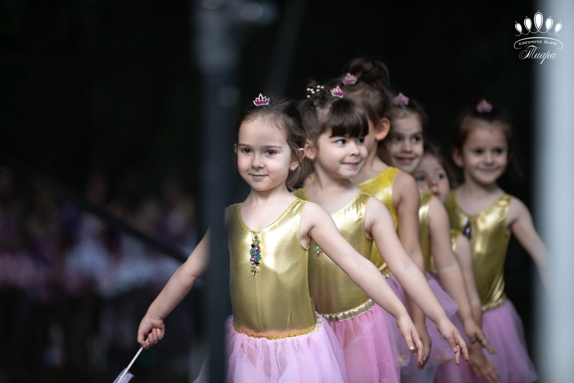 Студио за класически балет Тиара
