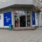 Денонощен магазин КУИК