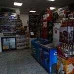 Денонощен магазин КУИК
