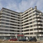 Архолл Парк