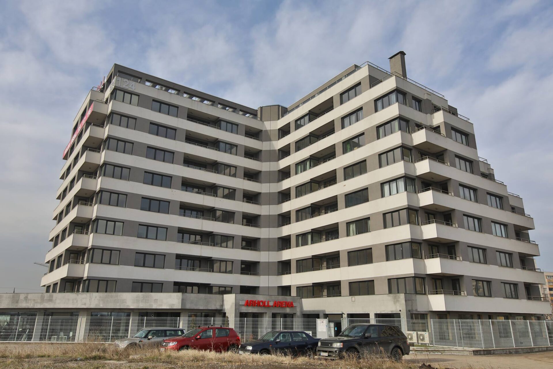 Архолл Парк