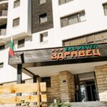 Еко хотел Здравец парк Родопи