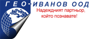 Геодезически станции