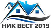 Ник Вест 2019