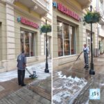 ВИП МОП