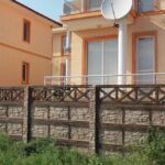 Арт Бетон БГ ЕООД