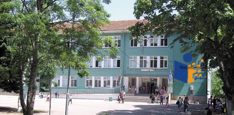 104 основно училище Захари Стоянов – София